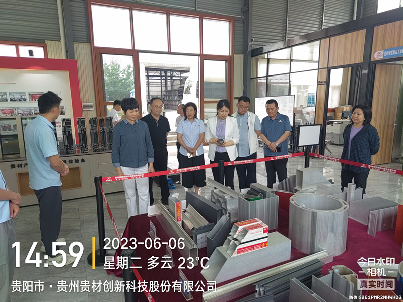 李芳：漢中省政協(xié)黨組書記、副主席李芳